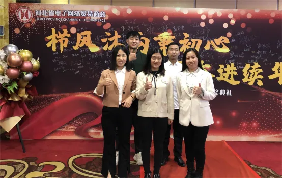 الحفل الختامي لمسابقة القتال الثامنة